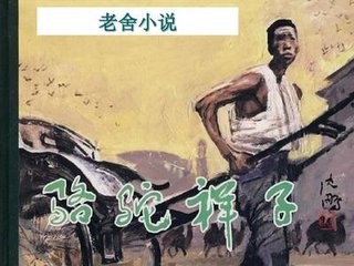 猎奇暗网在线观看